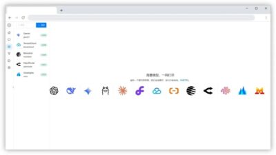 Kirara AI 多模态聊天机器人：自由接入QQ微信并支持主流大模型的个性化助-山海之花 - 宝藏星球屋