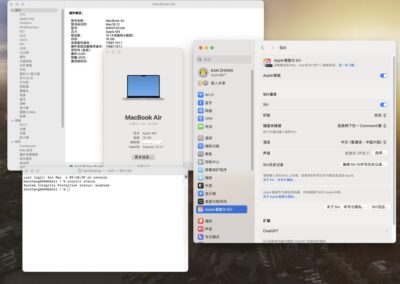 enableAppleAI 国行 Mac 一键开启 Apple 智能功能-山海之花 - 宝藏星球屋