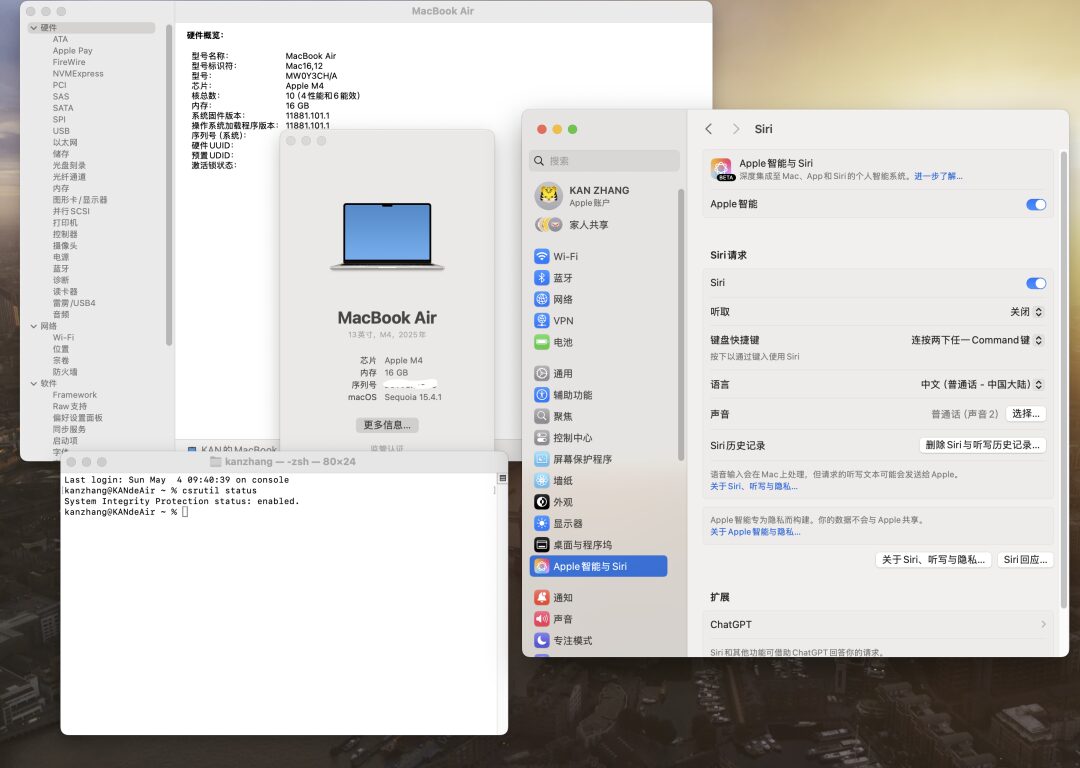 enableAppleAI 国行 Mac 一键开启 Apple 智能功能-山海之花 - 宝藏星球屋