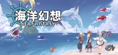 《海洋幻想》一款捕鱼题材的像素动作RPG游戏。玩家操纵钓竿与巨型海怪搏斗，在探索海域、升级船只与收集图鉴中推进拯救世界的剧情。