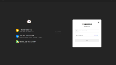 AiToEarn 自媒体发布助手：多平台内容管理与数据观察工具-山海之花 - 宝藏星球屋