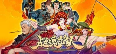 《战魂铭人》一款动作肉鸽地牢砍杀游戏。随机关卡、多角色构筑，支持四人联机合作，免费开玩但付费内容影响角色强度。