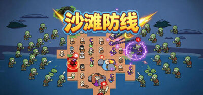 《生化危机4 重置版》一款以RE引擎打造的第三人称生存恐怖动作冒险游戏。玩家扮演特工里昂在西班牙村庄与孤岛求生，以越肩射击、体术与资源管理对抗受寄生体控制的邪教暴徒，流程线性且无联机。