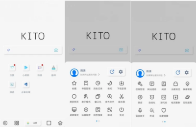 可拓浏览器 v7.9.9.3：扩展生态最丰富的网页浏览工具-山海之花 - 宝藏星球屋