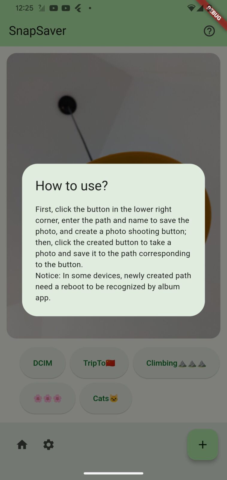 快存相机：自定义相册路径的拍照分类工具 截图