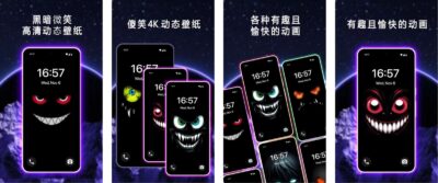 Funny Smile Live Wallpaper 壁纸：为手机桌面注入趣味动-山海之花 - 宝藏星球屋
