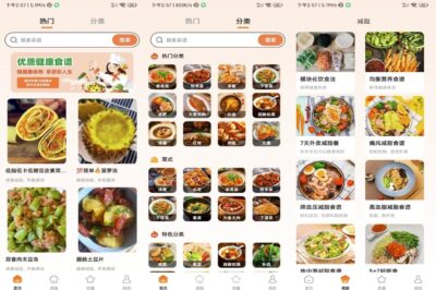 小厨房ABC菜谱：轻松管理家常菜与烘焙的全能食谱工具-山海之花 - 宝藏星球屋
