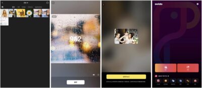 DoFoto 全能照片编辑器：集成AI特效与专业修图的一站式影像处理工具-山海之花 - 宝藏星球屋