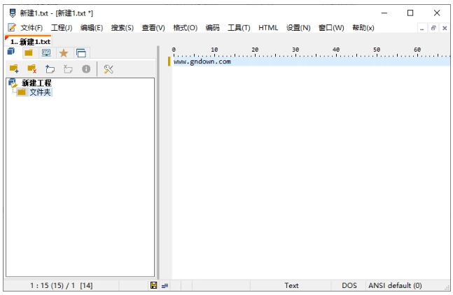 PSPad Editor 代码编辑器:轻量多语言编程与文本处理工具-山海之花 - 宝藏星球屋