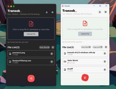 Transok 开源局域网文件共享:跨设备高速传输与加密分享工具-山海之花 - 宝藏星球屋
