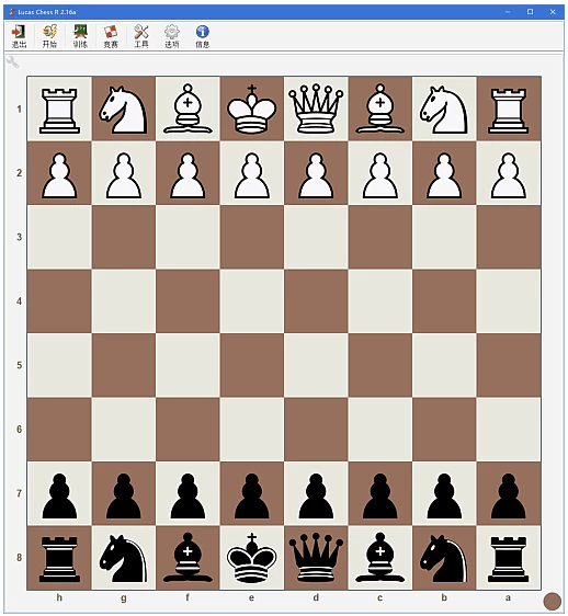 Lucas Chess R 免费国际象棋程序：提升棋艺与休闲对弈的实用工具-山海之花 - 宝藏星球屋
