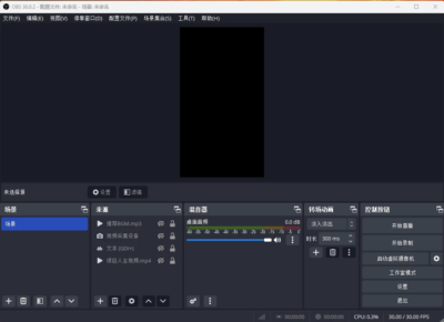 OBS Studio 直播工具：开源跨平台的录屏与推流解决方案-山海之花 - 宝藏星球屋