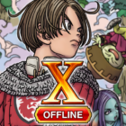 《勇者斗恶龙X　沉睡的勇者与引导的盟友　OFFLINE》v1.0.0 手机完整版！将网游版主线完整改为单机回合制，保留职业与炼金系统，适合离线游玩-山海之花 - 宝藏星球屋