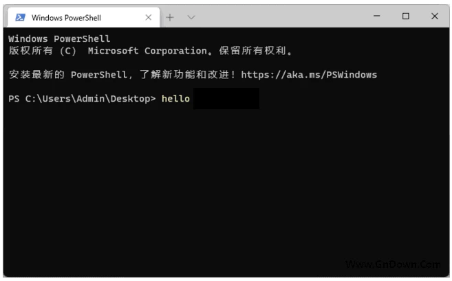 Windows Terminal 命令行终端工具：多标签管理与自定义主题提升操作 截图