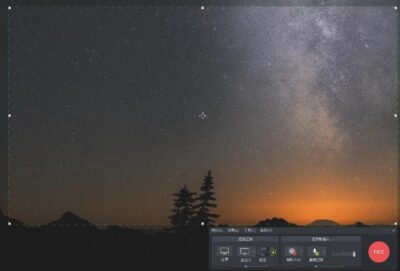 TechSmith Camtasia 2026.1.4：屏幕录制与视频编辑一体化-山海之花 - 宝藏星球屋