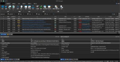 HTTP Debugger 10.6 中文特别版：HTTP/HTTPS 流量嗅探-山海之花 - 宝藏星球屋