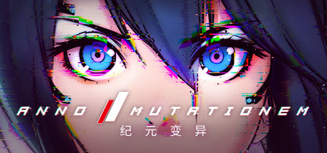 《纪元:变异》一款赛博朋克题材的2D与3D结合动作冒险游戏。玩家操控独行侠安,在大都会中执行任务,经历横版战斗、角色成长与都市探索。-山海之花 - 宝藏星球屋
