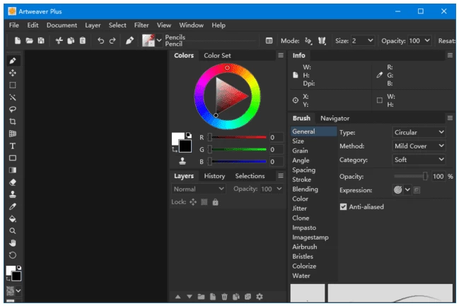 Artweaver Plus 数字绘画软件：提供丰富笔刷与图层管理的中文图像编辑 截图