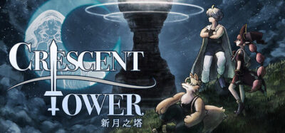 《新月之塔～》一款8位机风格的硬核迷宫探索RPG游戏。回合制战斗搭配固定存档，强调探索规划与资源管理，适合怀旧玩家。