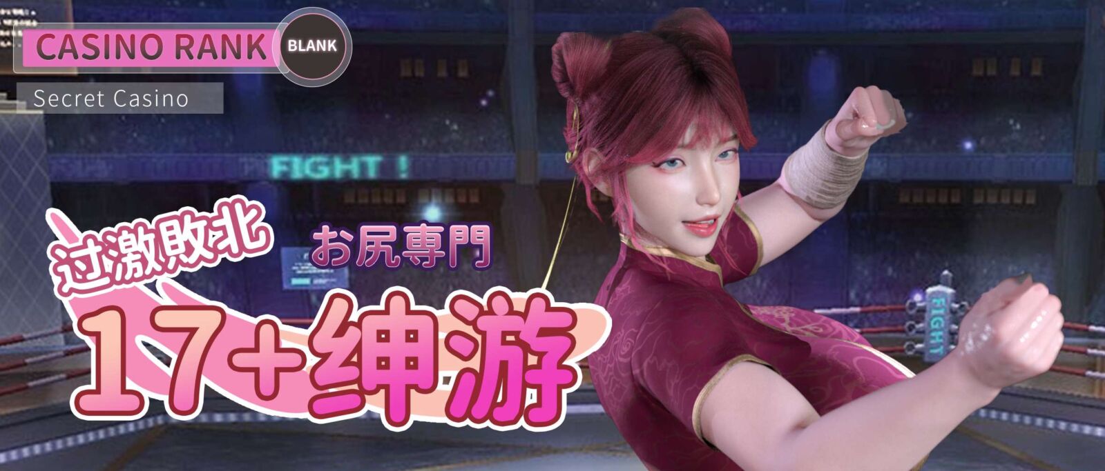 宝藏星球屋 - 手机游戏、电脑游戏、软件资源免费下载