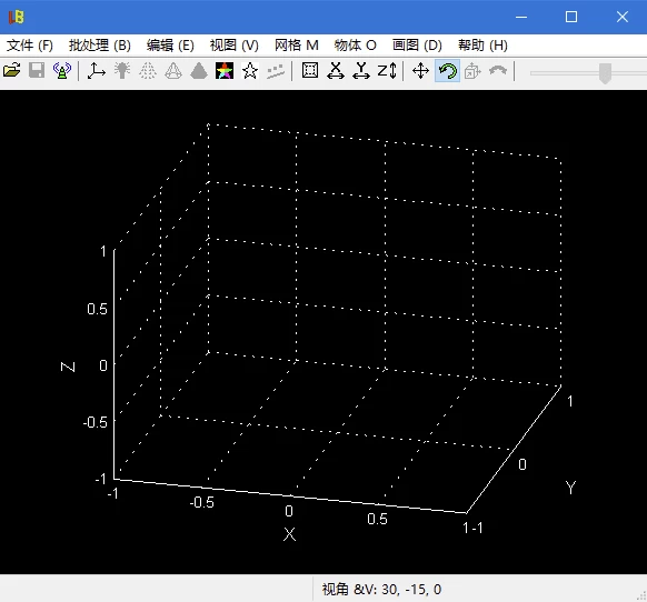 LuBan 3D专业建模软件：三维模型创建编辑渲染工具 截图