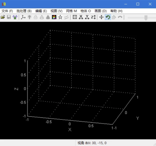 LuBan 3D专业建模软件：三维模型创建编辑渲染工具-山海之花 - 宝藏星球屋