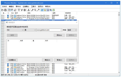 Process Monitor 系统进程监视工具：实时查看进程活动与性能追踪-山海之花 - 宝藏星球屋