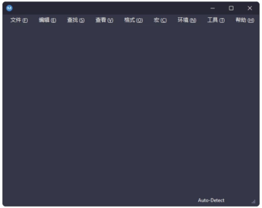 MPad 高级代码编辑器：轻量多语言编程与文本处理工具-山海之花 - 宝藏星球屋