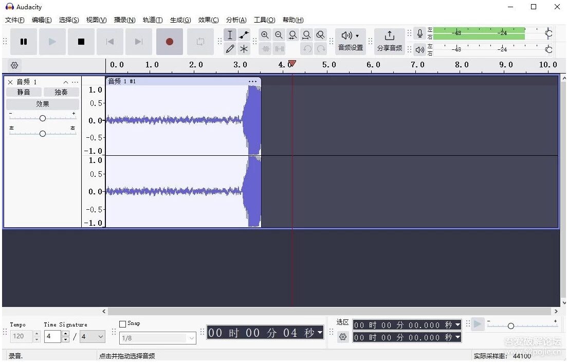 Audacity 音频编辑器：专业录音与多轨混音的开源解决方案 截图