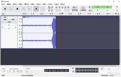 Audacity 音频编辑器：专业录音与多轨混音的开源解决方案-山海之花 - 宝藏星球屋