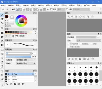 FireAlpaca 免费数字绘图软件：轻量易用的跨平台绘画工具-山海之花 - 宝藏星球屋