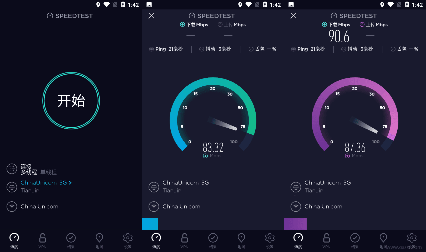 Speedtest 7.0.7 去广告付费版：专业网络测速与诊断工具-山海之花 - 宝藏星球屋