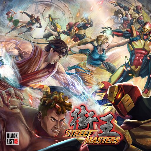 《街头大师》v1.11.1 手机完整版！将实体桌游的卡牌战术与多人合作机制搬入手机，规则完整且支持离线单机，适合桌游玩家通勤时自娱-山海之花 - 宝藏星球屋