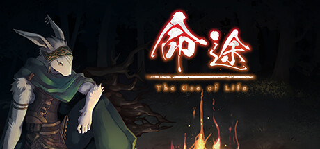 《命途》一款2D日式多结局RPG。回合制战斗融合QTE按键反应，玩家的每次生命值使用选择都会影响主人公性格与最终路线走向，全故事已完结。-山海之花 - 宝藏星球屋