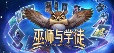 《巫师与学徒》一款以卡牌构筑为核心的魔法学院模拟经营游戏。玩家建造设施、招募特征各异的学徒，引导其职业成长并抵御深渊侵袭，在两百余个事件中做出选择，体验学院建设与单位养成的管理过程。-山海之花 - 宝藏星球屋