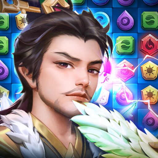 《三国与谜题：三消RPG》v1.61.0 手机完整版！三国武将技能与三消连线机制深度绑定，每局手动操作决定技能释放时机，无自动战斗选项-山海之花 - 宝藏星球屋