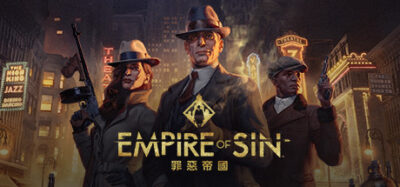 《罪恶帝国》一款以禁酒时期芝加哥为背景的策略角色扮演游戏。玩家经营犯罪帝国，指挥回合制战斗，管理地盘与外交关系。