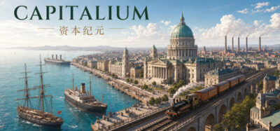 《铁路狂热》一款以工业革命为背景的回合制经济模拟游戏。在活市场中跑商办厂，建立产业链，争夺王室特许并铺设铁路，亲手开埠建设一座属于你的城市。