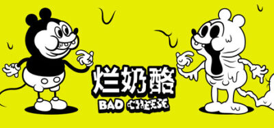 《烂奶酪》一款以二十世纪20年代动画风格呈现的心理恐怖游戏。玩家扮演小老鼠,在不称职父亲的目光下探索场景、规避风险,通过线索推进剧情。