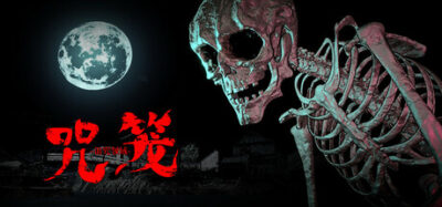 《咒笼 诅咒领域》一款以日本妖怪为主题的多人合作生存恐怖游戏。玩家在封闭结界中躲避妖怪追捕，与最多三名队友协作探索逃脱路线，体验非对称对抗压力。