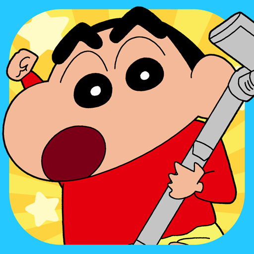 《蜡笔小新之小帮手大作战》v2.20.1 手机完整版！以蜡笔小新IP为基础的短时任务型儿童益智游戏，重复操作流程固定，适合家长陪同幼儿进行基础认知训练-山海之花 - 宝藏星球屋
