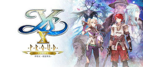 《伊苏X -诺曼荣光》一款基于《北境历险》扩充内容后的动作RPG。包含完整的海域探索、双人切换战斗与新增故事章节。-山海之花 - 宝藏星球屋