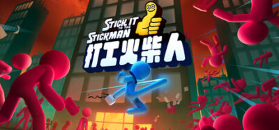 《打工火柴人》一款以物理格斗为核心的动作游戏。玩家在办公室中用拳脚和武器消灭红色火柴人，在数百种技能中自由搭配，逐步晋升公司职位，支持双人同屏合作。