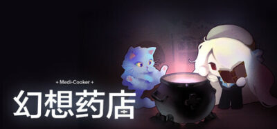 《幻想药店》一款以剧情演绎为主的2D休闲冒险游戏。玩家探索童话风格的异世界，调制魔药帮助玩偶解决困境，适合喜欢慢节奏故事体验的单人玩家。