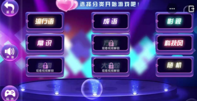 《模块战争》一款以自由组装载具为核心的沙盒射击游戏。玩家用模块搭建战车与机甲，在物理规则下实验结构并参与对抗。