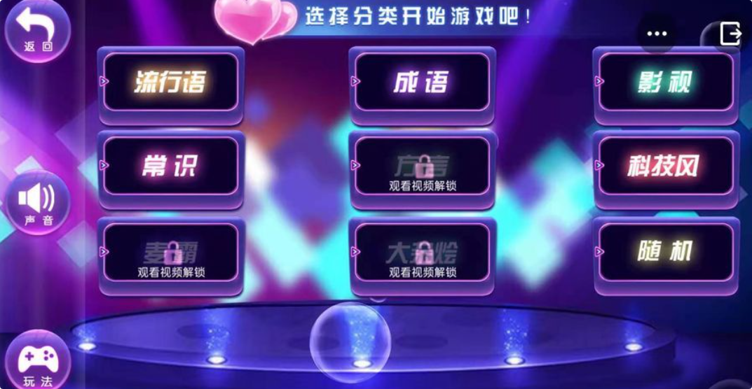 《模块战争》一款以自由组装载具为核心的沙盒射击游戏。玩家用模块搭建战车与机甲，在物理规则下实验结构并参与对抗。-山海之花 - 宝藏星球屋