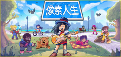 《像素人生》一款像素画风的都市生活模拟游戏。玩家在点点市中自由选择职业路线与社会关系,可体验从打工到从政或犯罪的多种人生轨迹,内容偏向慢节奏养成。