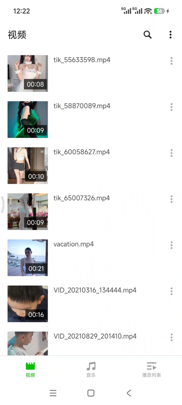 【真HDR】XPlayer - 万能视频播放器 v2.8.1 支持HDR画质增强！自带HDR、高清增质、超清4K 截图