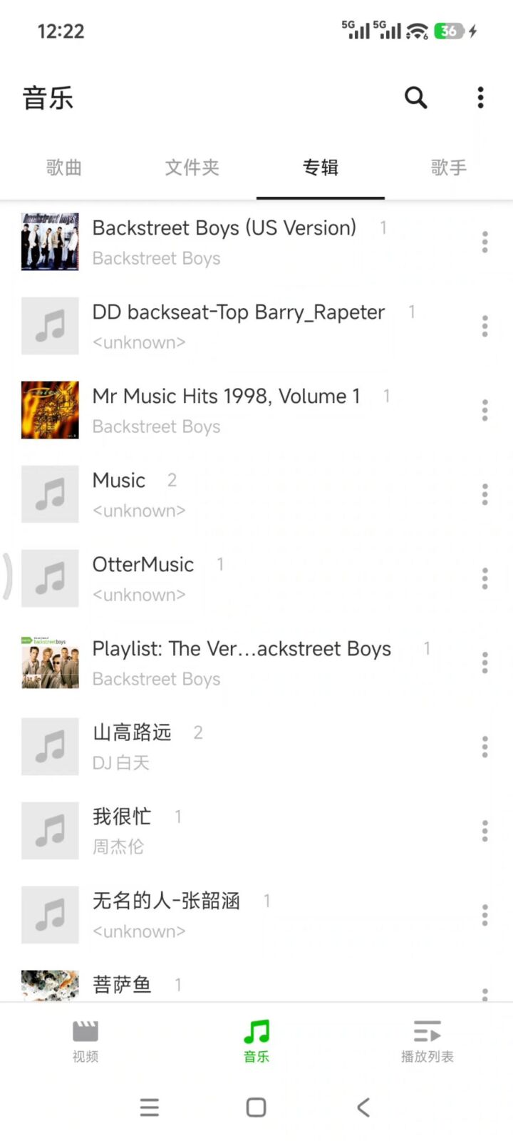 【真HDR】XPlayer - 万能视频播放器 v2.8.1 支持HDR画质增强！自带HDR、高清增质、超清4K 截图