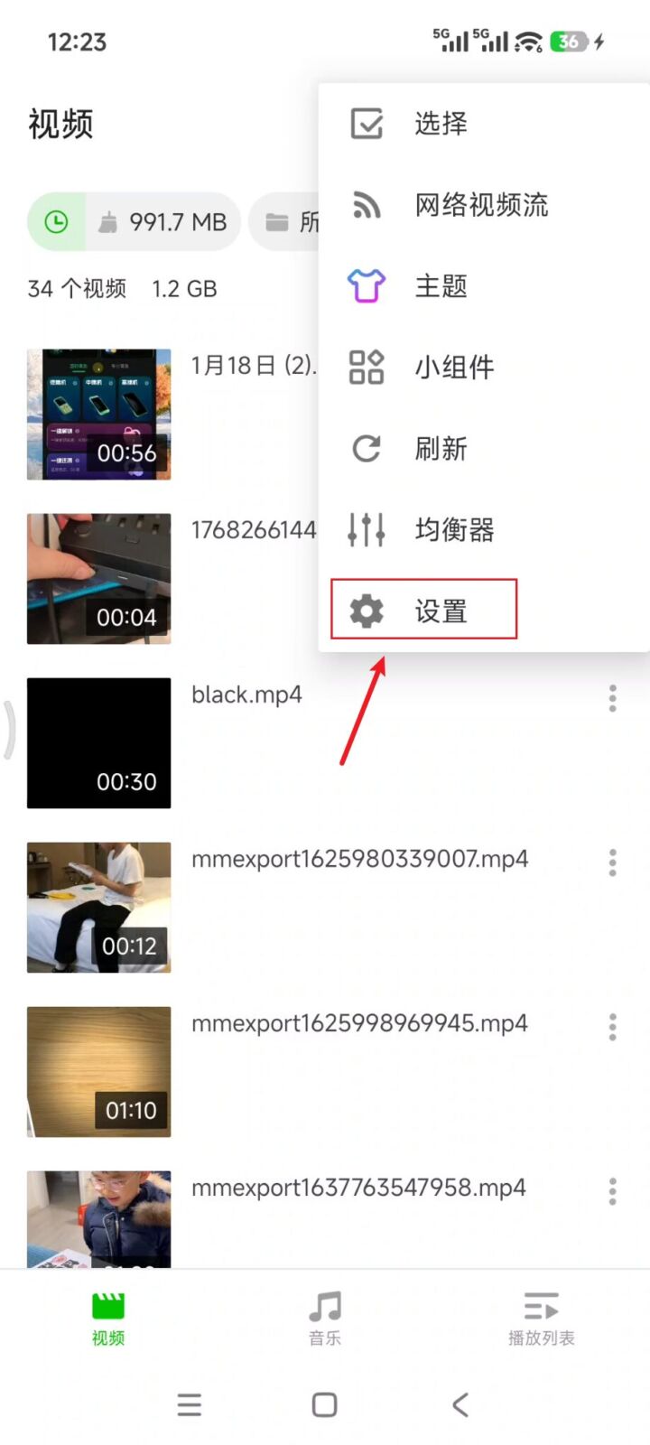 【真HDR】XPlayer - 万能视频播放器 v2.8.1 支持HDR画质增强！自带HDR、高清增质、超清4K 截图